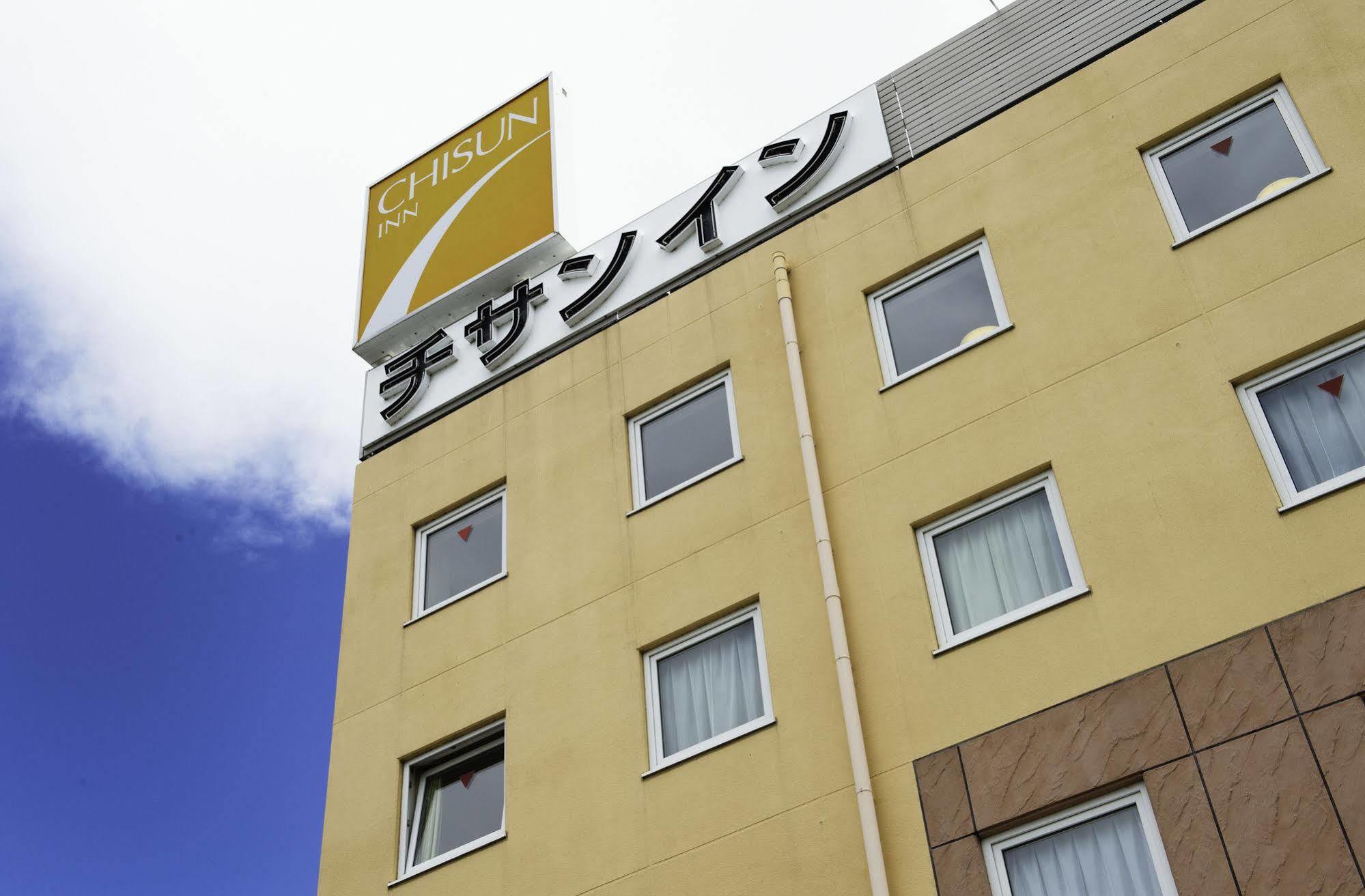 Comfort Inn Fukushima Nishi Inter Eksteriør bilde